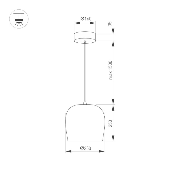 Подвесной светодиодный светильник Arlight SP-PEONY-HANG-R250-15W Day4000 039547