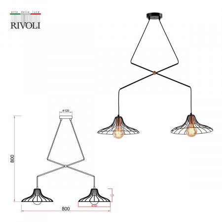 Подвесной светильник Rivoli Moonlight 5150-203 Б0054975