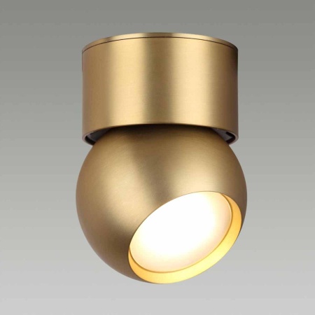 Светодиодный спот Odeon Light Nubus 6611/7CL Алматы Светодиодный спот Odeon Light Nubus 6611/7CL