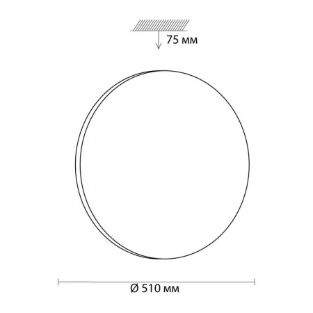Настенно-потолочный светильник Sonex Pale Simple 3017/EL