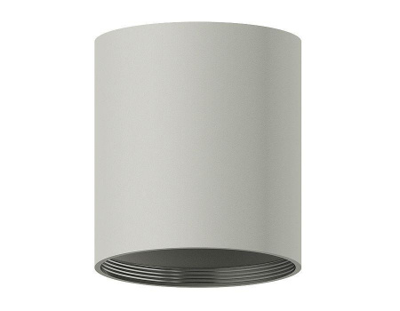 Корпус светильника Ambrella light DIY Spot C7423 Алматы