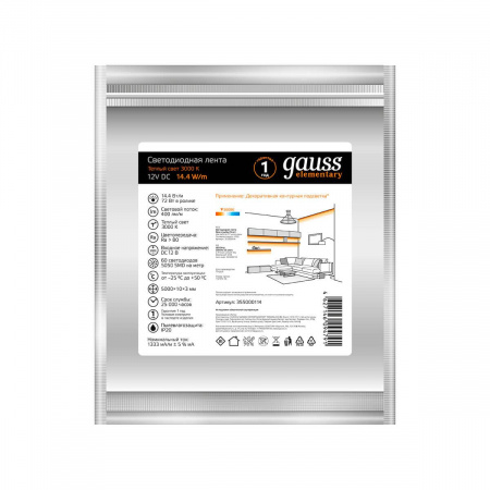 Светодиодная лента Gauss 14,4W/m 60LED/m 5050SMD теплый белый 5M 355000114 Алматы