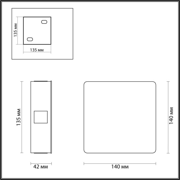 Настенный светодиодный светильник Odeon Light Hightech Vista 4259/8WL