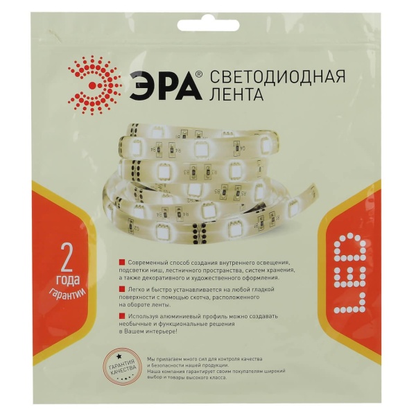 Светодиодная лента ЭРА 14,4W/m 120LED/m 2835SMD белый 5M LS2835-14,4-120-24-33-4000К-5m Б0043099 Алматы