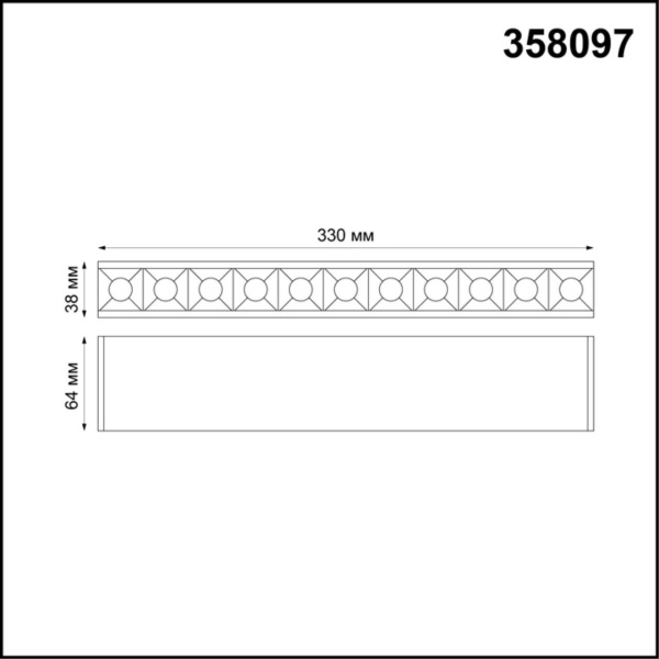 Модульный светодиодный светильник Троффер Novotech Over Ratio 358097 Алматы