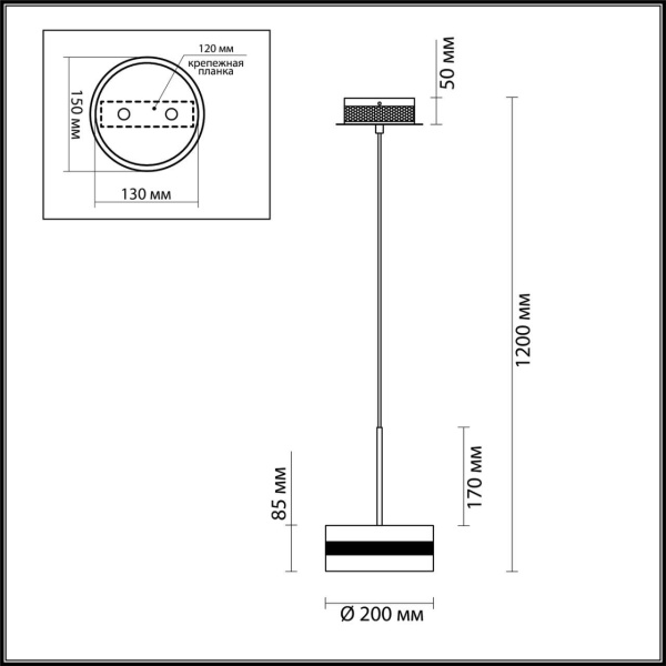 Подвесной светодиодный светильник Odeon Light L-vision Akela 4729/14L