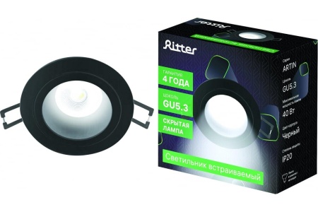Встраиваемый светильник Ritter Artin 51416 9