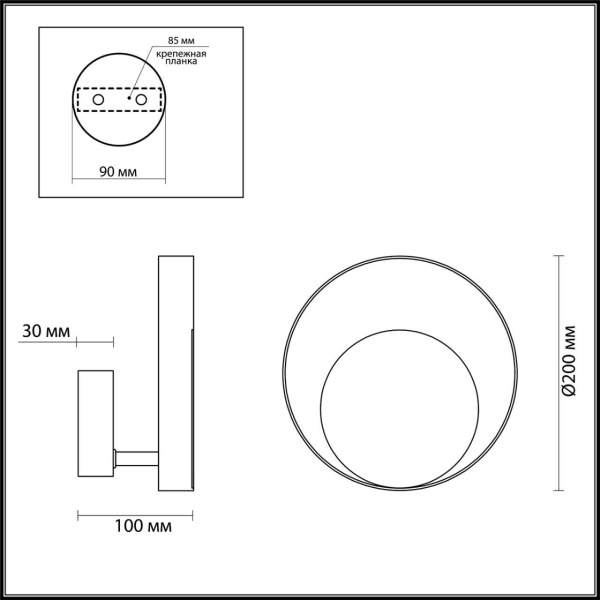 Настенный светодиодный светильник Odeon Light Hightech Mondy 3899/7WB