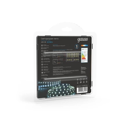 Светодиодная лента Gauss 6,5W/m 120LED/m 2835SMD холодный белый 5M 312000265 Алматы