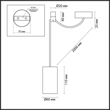Подвесной светильник Odeon Light L-vision Lucas 3897/1