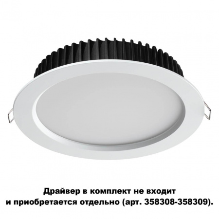 Встраиваемый светодиодный светильник Novotech Spot Drum 358304 Алматы