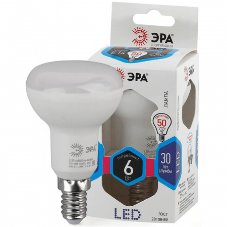 Лампа светодиодная ЭРА E14 6W 4000K матовая LED R50-6W-840-E14 Б0020556 Алматы Лампа светодиодная ЭРА E14 6W 4000K матовая LED R50-6W-840-E14 Б0020556