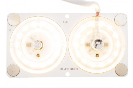 Светодиодный модуль Apeyron 02-15 Алматы