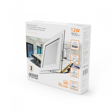 Встраиваемый светодиодный светильник Gauss 948111112 Алматы